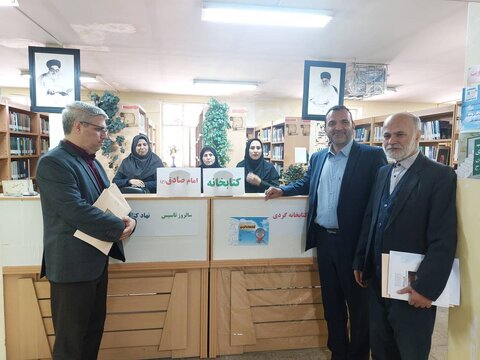 نخستین روز از طرح ملی کتابخانه گردی در البرز برگزار شد