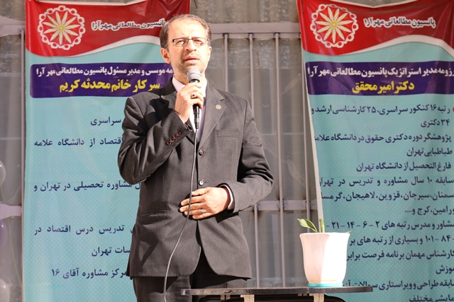 پانسیون مطالعاتی مهرآرا در سمنان به بهرهبرداری رسید