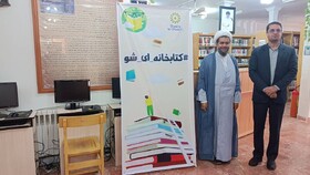 حضور و استقبال اقشار مختلف استان خراسان‌جنوبی در طرح کتابخانه‌گردی