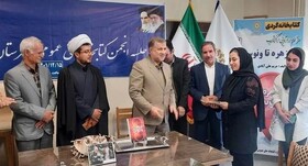 تقدیر از نویسندگان بومی شهرستان اسدآباد همزان با روز کتابخانه گردی با حضور فرماندار