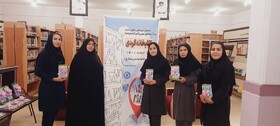 برنامه کتابخانه گردی در کتابخانه امام  رضا (ع) شهر مهران با اجرای برنامه متنوع فرهنگی