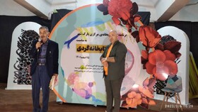 کتابخانه‌گردی مسئولان استانی و مردم کتاب دوست استان تهران در سالروز تأسیس نهاد کتابخانه‌های عمومی کشور