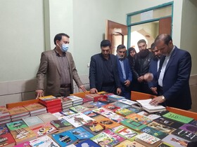 کتابخانه گردی در کتابخانه های عمومی استان اصفهان