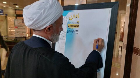 کتابخانههای عمومی ظرفیت قابل توجهی در کاهش آسیبهای اجتماعی دارند