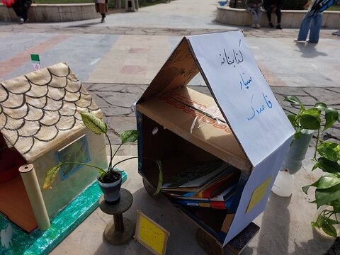 کودکان فردیسی با دستهای کوچکشان گل کاشتند