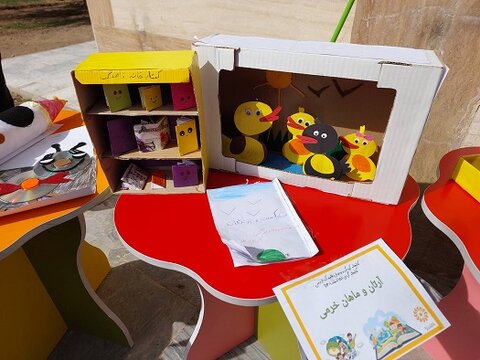 کودکان فردیسی با دستهای کوچکشان گل کاشتند