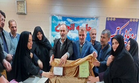 انتشار نتایج پژوهش ها در حوزه ادبیات موجب آشنایی اقشار مختلف با تاریخ و ادبیات ایران می شود رونمایی