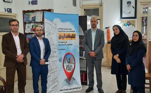 اقشار مختلف مردم خراسان رضوی حضور گستردهای در برگزاری تور کتابخانهگردی داشتند