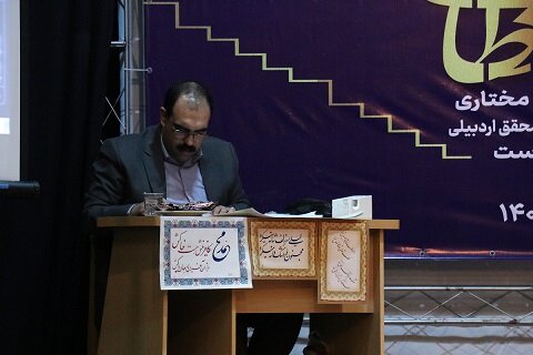نظامی در منظومه هایش روایت کلاسیک را به شکلی مدرن باز آفرینی کرده است