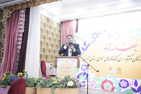 نشست هم نشینی کارکنان و کتابداران کتابخانه های عمومی استان تهران با عنوان «بهارانه»