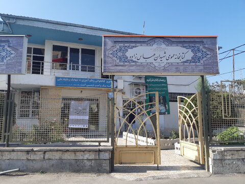 کتابخانه ایده آل همه نیازهای اطلاعاتی مخاطبان را برطرف میکند