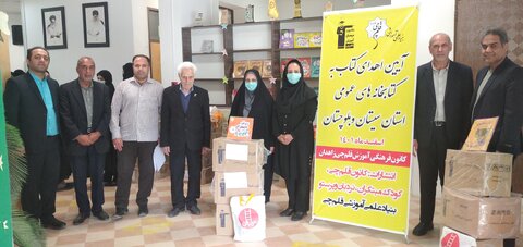  اهدای بیش از ۵ هزار جلد کتاب به کتابخانه های عمومی استان سیستان و بلوچستان