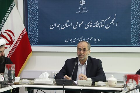 رونمایی از پوستر دوازدهمین دوره جشنواره کتابخوانی رضوی در همدان