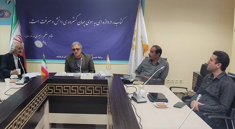 محفل ادبی و عصر شعرحکیم نظامی در کرمانشاه برگزار شد