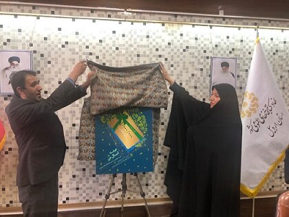 طرح «عیدی امسال من» در کتابخانه های عمومی استان اردبیل اجرا می شود