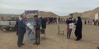 ویژه برنامه «با کاروان کتاب» 