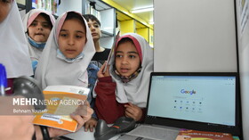 عمو کتابی و هزار یار مهربان