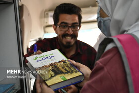 عمو کتابی و هزار یار مهربان