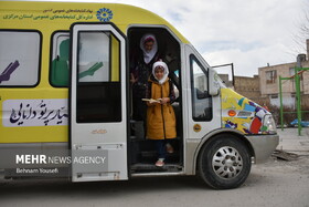 عمو کتابی و هزار یار مهربان