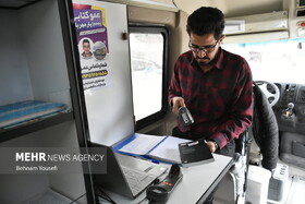 عمو کتابی و هزار یار مهربان