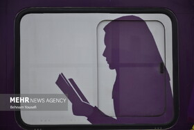 عمو کتابی و هزار یار مهربان