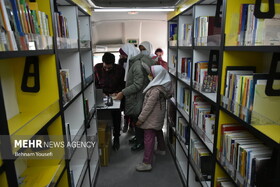 عمو کتابی و هزار یار مهربان