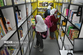 عمو کتابی و هزار یار مهربان