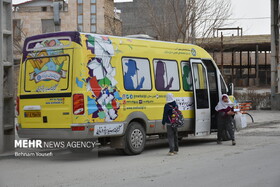 عمو کتابی و هزار یار مهربان