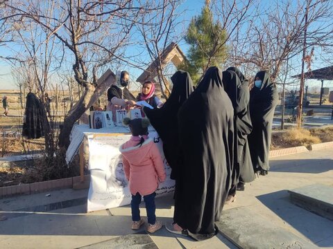 کتابخانهای به وسعت یک روستـــــــا