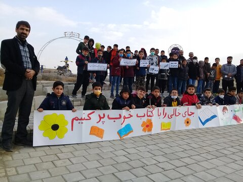 کتابخانهای به وسعت یک روستـــــــا