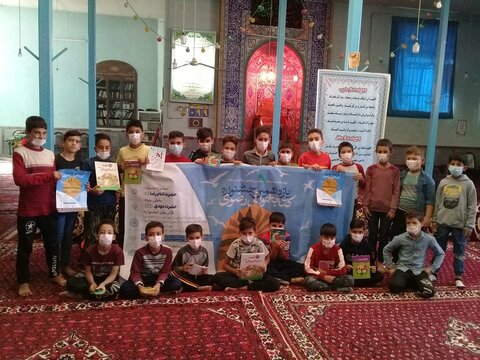 کتابخانهای به وسعت یک روستـــــــا