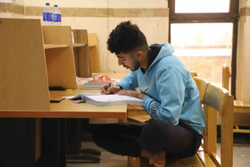 کتابخانه عمومی مرکزی همدان