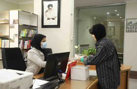 کتابخانه عمومی تالار همایش‌های قرآنی