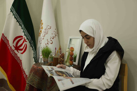 کتابخانه عمومی تالار همایش‌های قرآنی