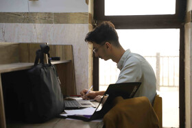 کتابخانه عمومی مرکزی همدان