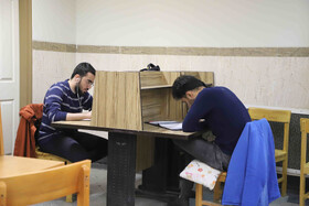 کتابخانه عمومی مرکزی همدان