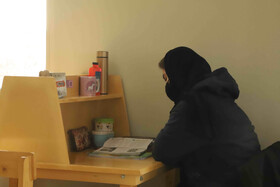 کتابخانه عمومی تالار همایش‌های قرآنی