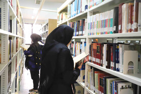 کتابخانه عمومی مرکزی همدان