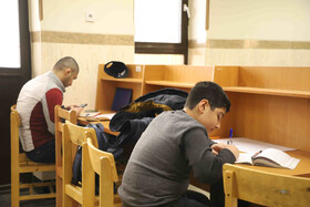 کتابخانه عمومی مرکزی همدان