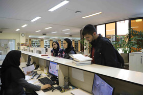 کتابخانه عمومی مرکزی همدان