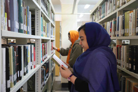 کتابخانه عمومی مرکزی همدان