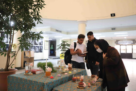 کتابخانه عمومی مرکزی همدان