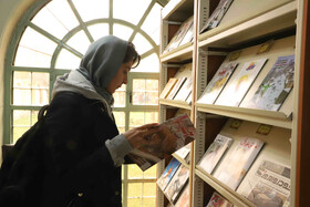 کتابخانه عمومی شهیدان حجازی