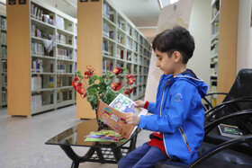 کتابخانه عمومی مرکزی همدان