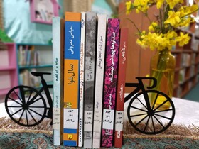 خدمات کتابخانه های عمومی فارس در نوروز ۱۴۰۲