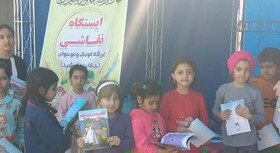 ارائه خدمات کتابخانه‌ای در ایام نوروز به همت کتابخانه‌های عمومی خراسان رضوی در ایستگاه های استقبال از زائران نوروزی