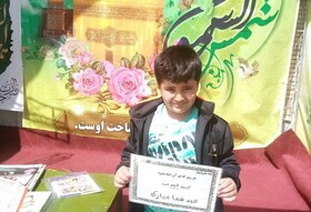 ارائه خدمات کتابخانه‌ای در ایام نوروز به همت کتابخانه‌های عمومی خراسان رضوی در ایستگاه های استقبال از زائران نوروزی