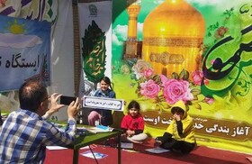 ارائه خدمات کتابخانه‌ای در ایام نوروز به همت کتابخانه‌های عمومی خراسان رضوی در ایستگاه های استقبال از زائران نوروزی