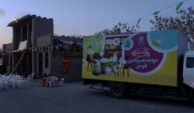 ارائه خدمات کتابخانه‌ای در ایام نوروز به همت کتابخانه‌های عمومی خراسان رضوی در ایستگاه های استقبال از زائران نوروزی