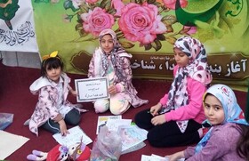 ارائه خدمات کتابخانه‌ای در ایام نوروز به همت کتابخانه‌های عمومی خراسان رضوی در ایستگاه های استقبال از زائران نوروزی